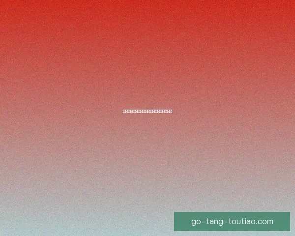 欲漫涩：当艺术邂逅欲望，解锁你的不凡想象